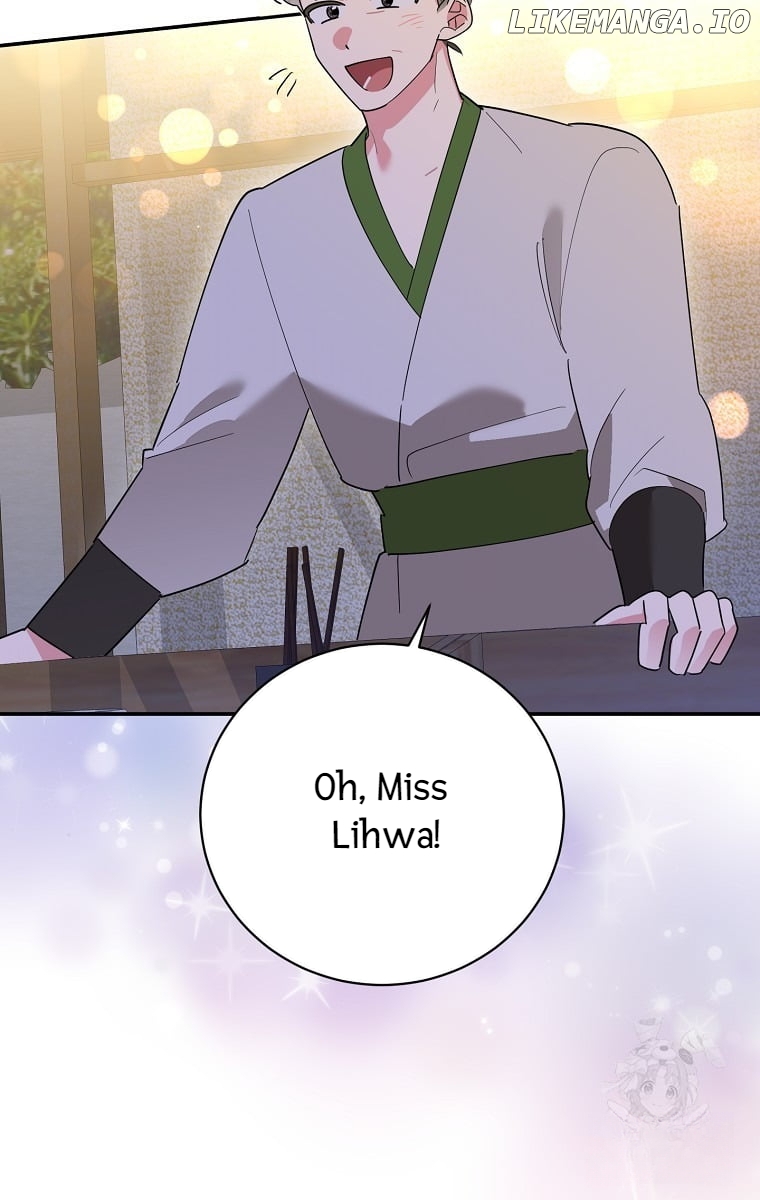 Precious Daughter of the Greatest Martial Arts Villain Chapter 125 - page 29